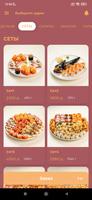 Shibainu Cafe screenshot 3