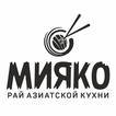 Мияко Доставка