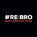 REBRO Мясо&Бургеры Кемерово APK