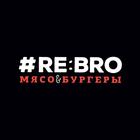 REBRO Мясо&Бургеры Кемерово icon