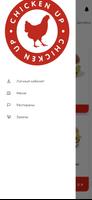 CHICKEN UP Plakat