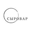 Сыровар