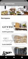 GUSTO fam penulis hantaran