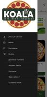 3 Schermata KOALA PIZZA