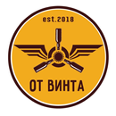 Ot Vinta Beer APK