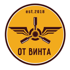 Ot Vinta Beer ไอคอน