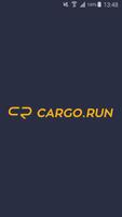 Cargorun Логист الملصق