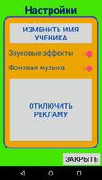 第一类：数学 截图 1