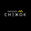 Снежок Таксопарк APK