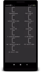 Metal Weight  Calculator XAPK 下載