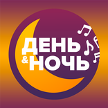 ДЕНЬ НОЧЬ караоке-клуб Белгород