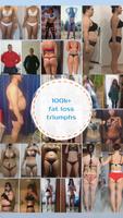 Lose weight with no stress تصوير الشاشة 1