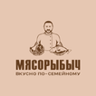 МЯСОРЫБЫЧ