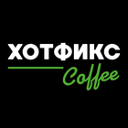 ХОТФИКС Coffee иконка