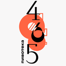 Пивотека 465 APK