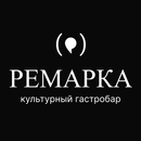 "РЕМАРКА" гастробар APK