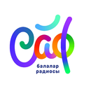 Саф балалар радиосы APK