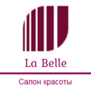 Личный кабинет салона красоты La Belle APK