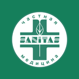 Санитас: кабинет пациента