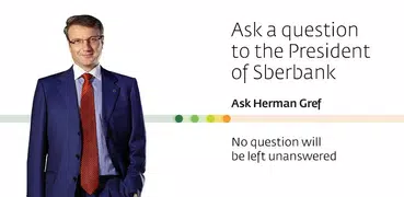 Sberbank: ASK