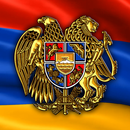 Армения символика - флаг, герб APK