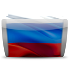 Сделано в России иконка