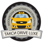 Такси межгород подмосковье icon