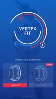 Vertex Fit โปสเตอร์