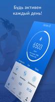 Vertex Fit screenshot 1