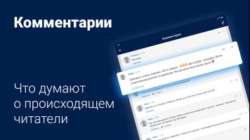 SOCHI1.RU screenshot 2