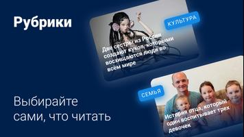 SOCHI1.RU screenshot 3