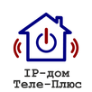 Умный дом Теле-Плюс APK