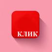 Hamster Kombat Тренировка