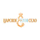 Музей-заповедник Царское Село Zeichen