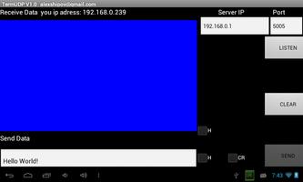 Программа  терминал для тестирования устройств screenshot 1