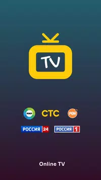 ТВ онлайн Смотреть телевизор б APK for Android Download