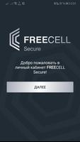 FreeCell Secure Affiche