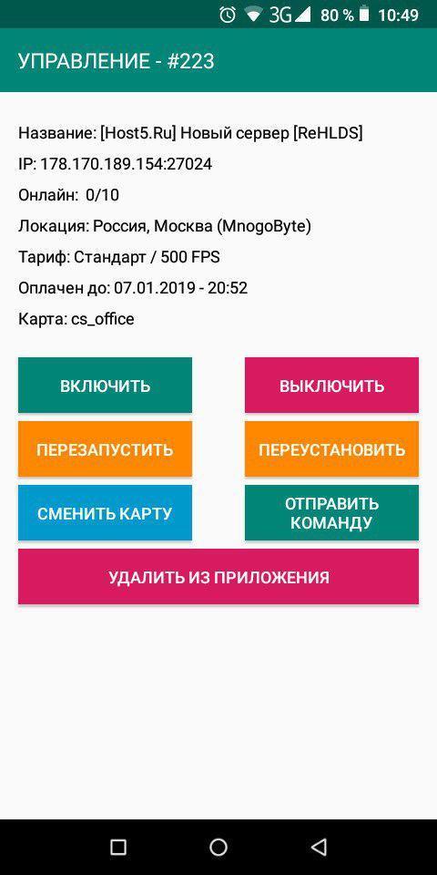Assassinohttps intimdosug34 ru manager