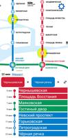 Saint-Petersburg Metro স্ক্রিনশট 1