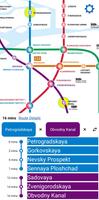 برنامه‌نما Saint-Petersburg Metro عکس از صفحه