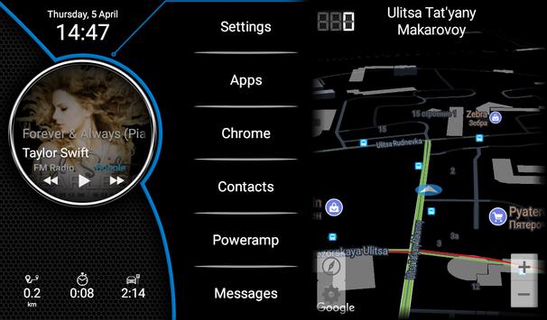 Fcc Car Launcher for Android - APK Download