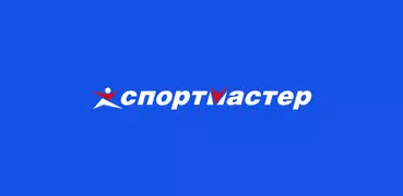 Спортмастер: интернет-магазин