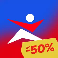 Спортмастер: интернет-магазин アプリダウンロード