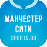 Манчестер Сити أيقونة