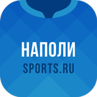 ФК Наполи - новости 2022 ícone