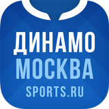 ФК Динамо Москва - 2022 icon