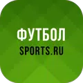 Футбол