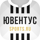 ФК Ювентус Турин - 2023 иконка