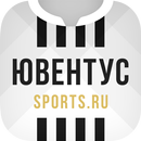 APK ФК Ювентус Турин - 2023