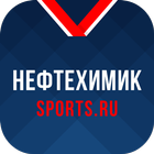 ХК Нефтехимик - новости 2022 أيقونة